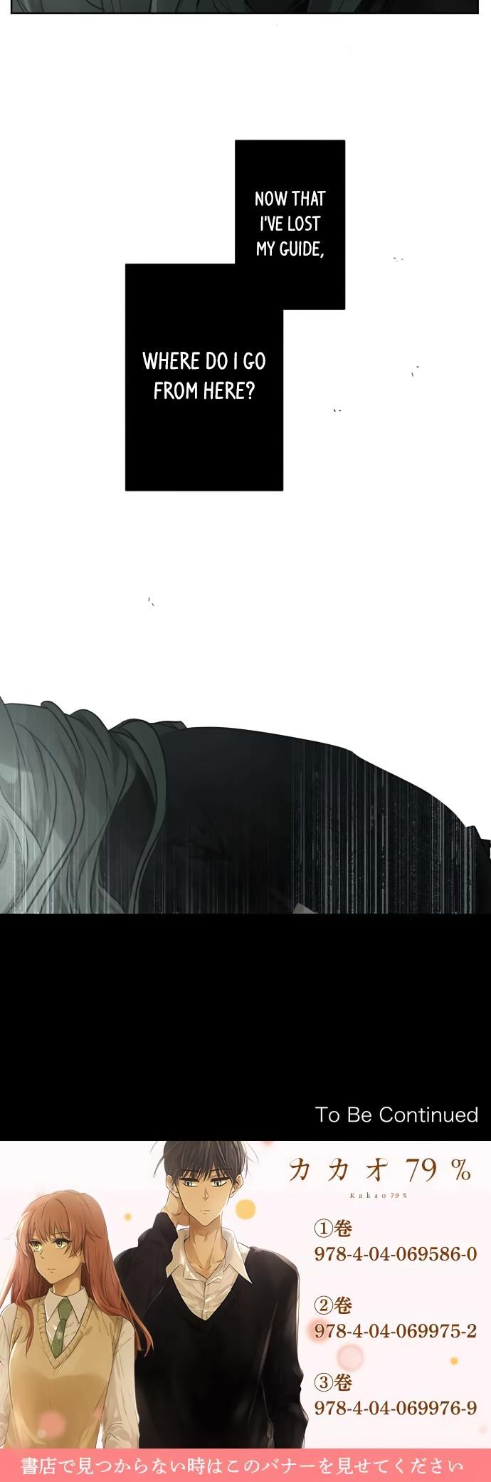 Kakao 79% Chapter 171 page 29 - Chapter 171: Lost (9)