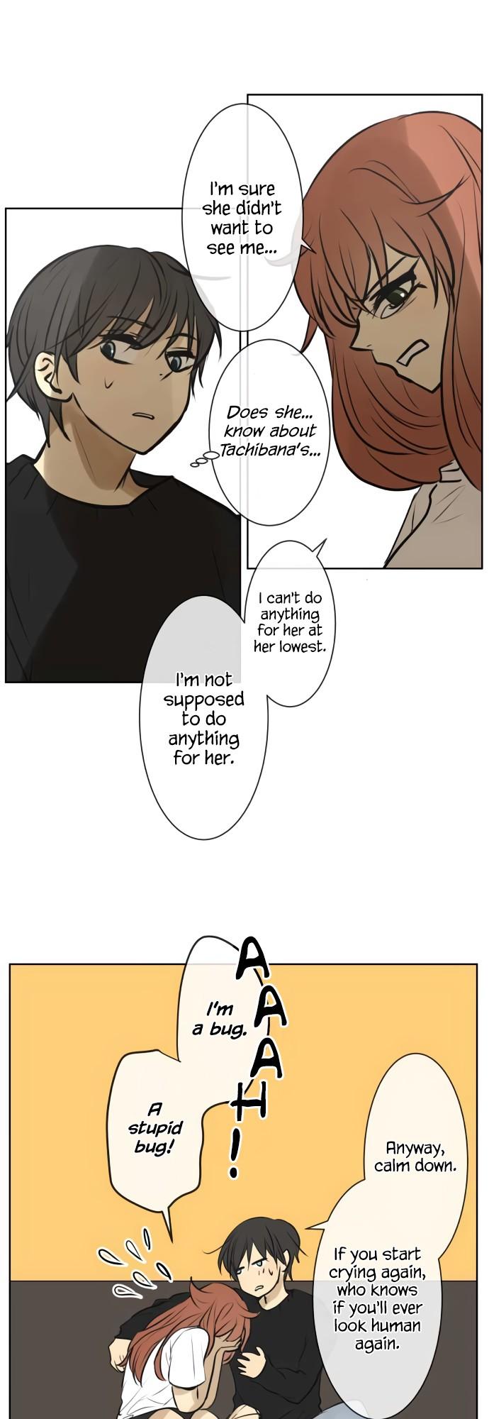 Kakao 79% Chapter 172 page 16 - Chapter 172: Weekend
