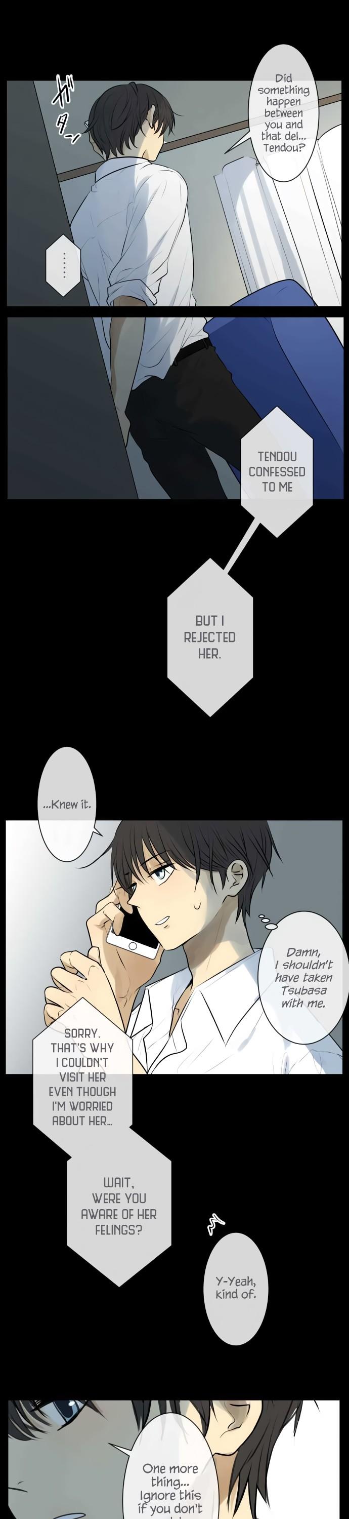 Kakao 79% Chapter 172 page 9 - Chapter 172: Weekend