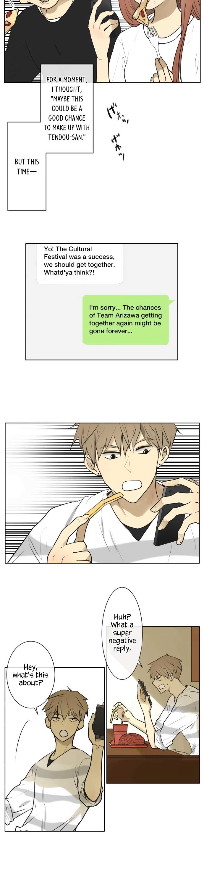 Kakao 79% Chapter 173 page 3 - Chapter 173: Ran Into
