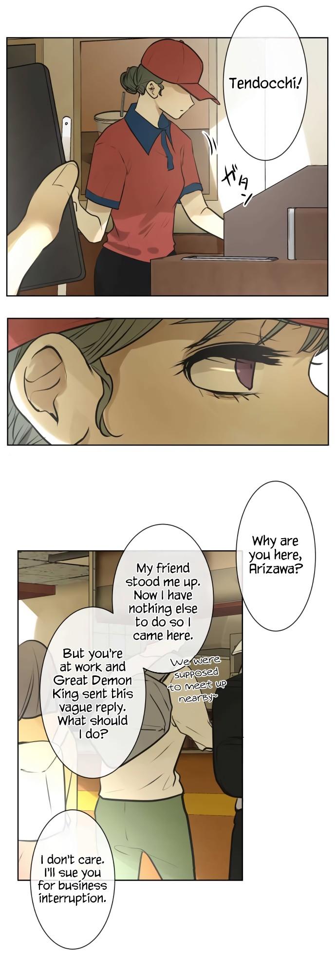 Kakao 79% Chapter 173 page 4 - Chapter 173: Ran Into