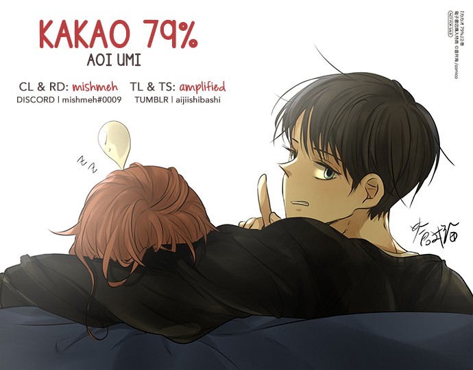 Kakao 79% Chapter 174 page 1 - Chapter 174: Delinquent and Arisu