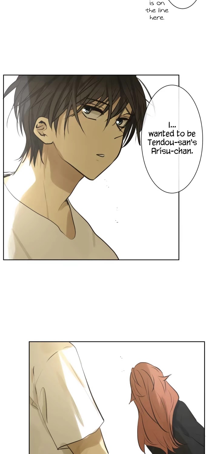 Kakao 79% Chapter 175 page 15 - Chapter 175: Setting That Aside