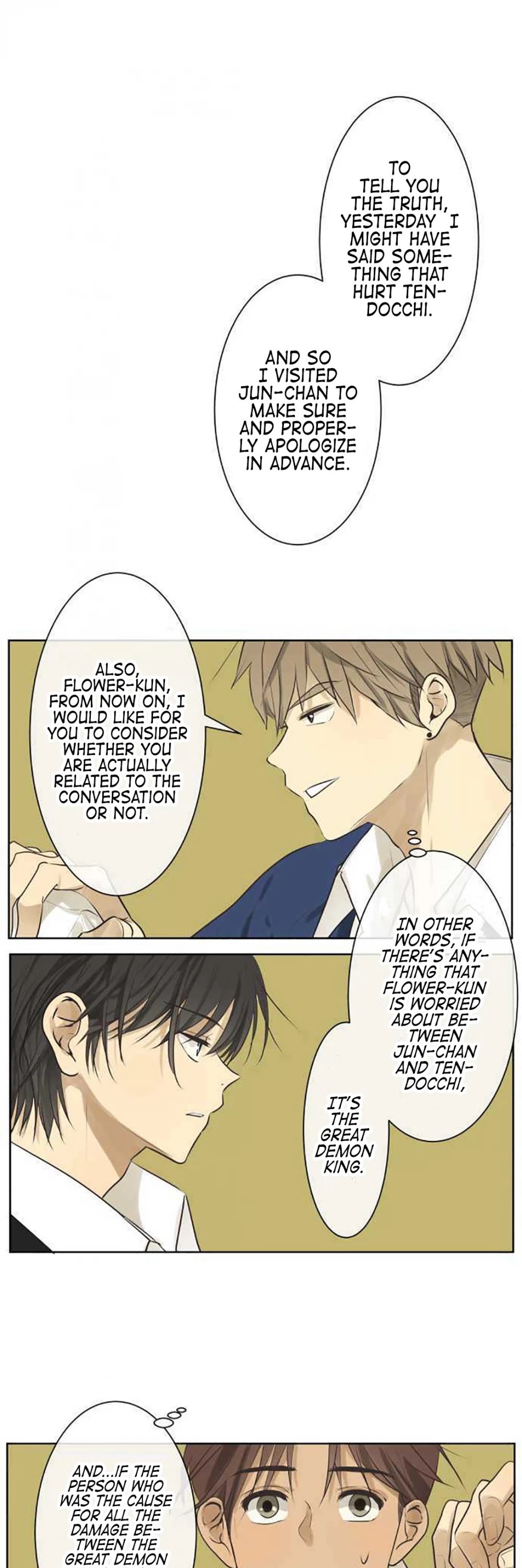 Kakao 79% Chapter 177 page 8 - Chapter 177: Line Of Sight (1)