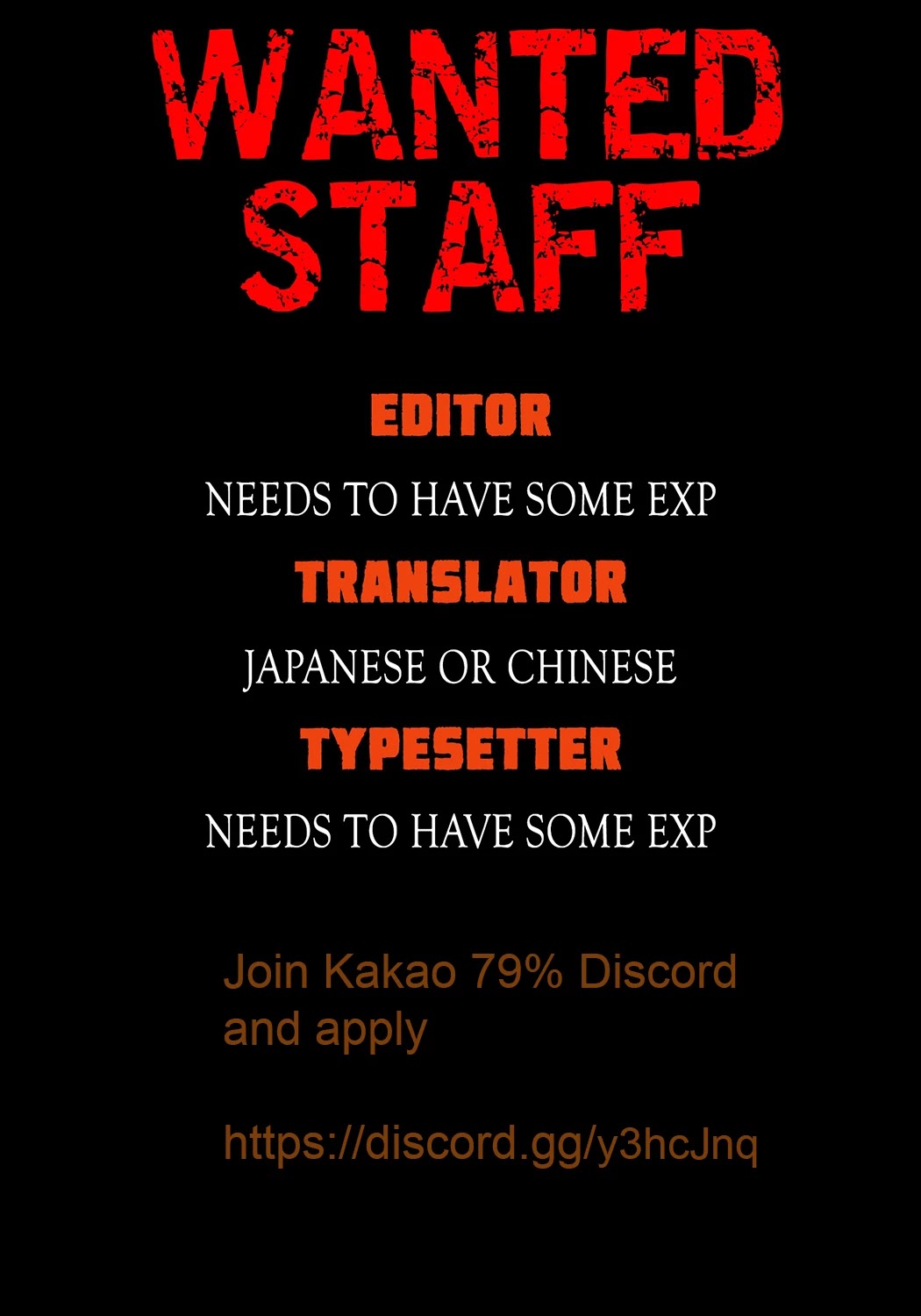 Kakao 79% Chapter 178 page 17 - Chapter 178: Line Of Sight (2)