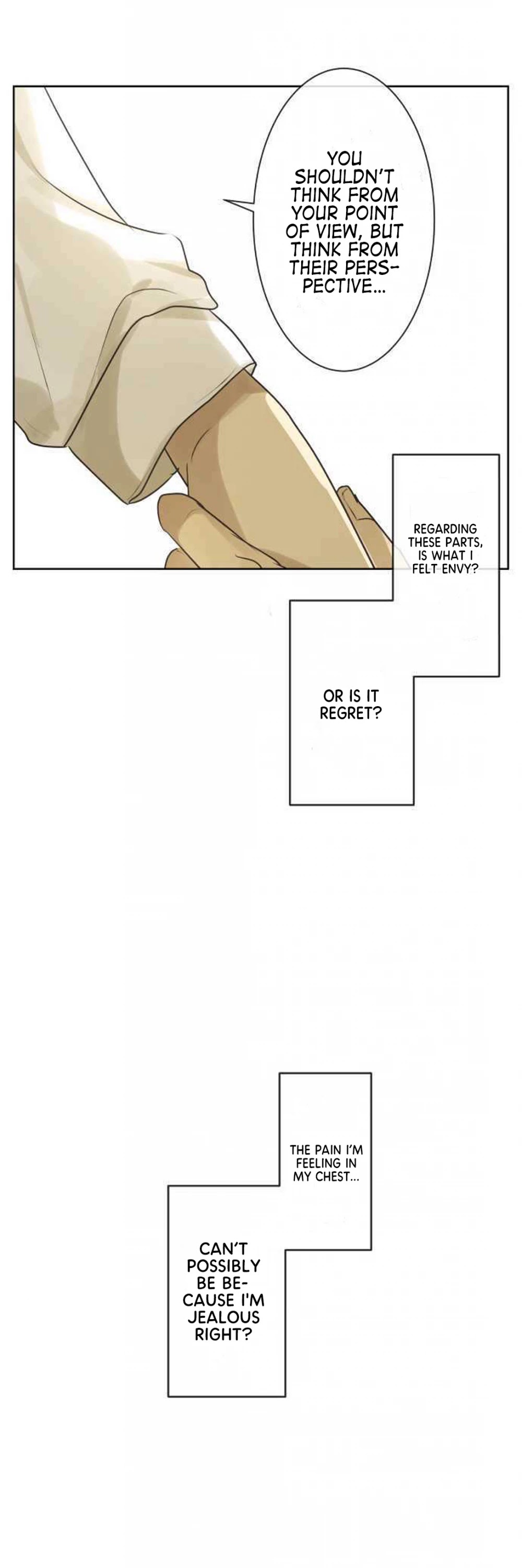 Kakao 79% Chapter 179 page 15 - Chapter 179: Line Of Sight (3)