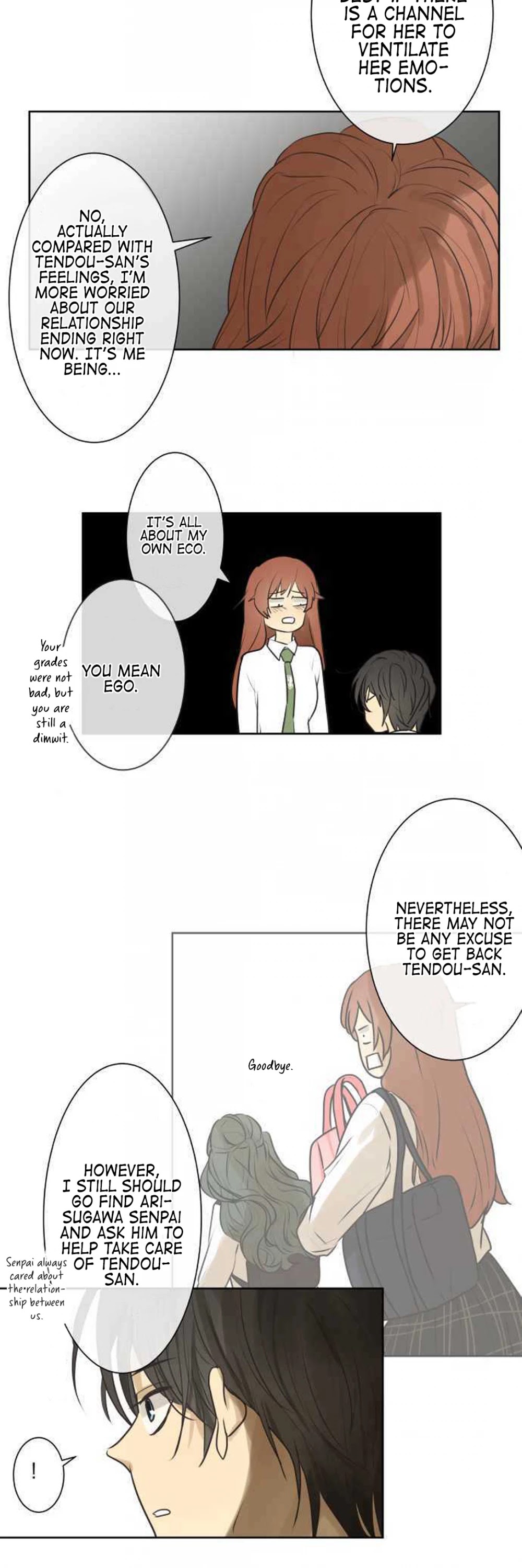 Kakao 79% Chapter 179 page 7 - Chapter 179: Line Of Sight (3)