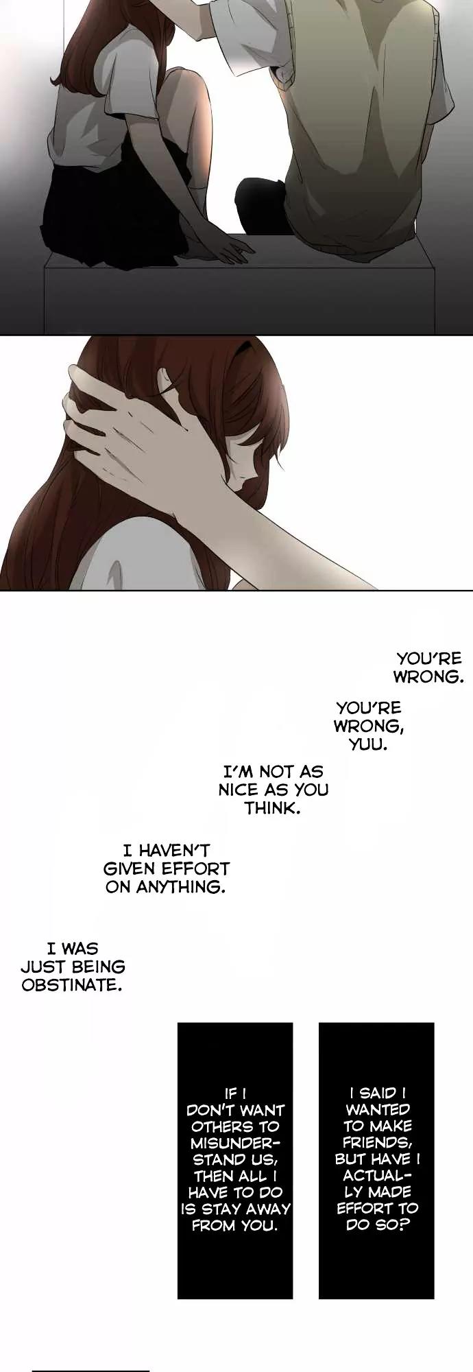 Kakao 79% Chapter 18 page 17 - Chapter 18: Contradiction