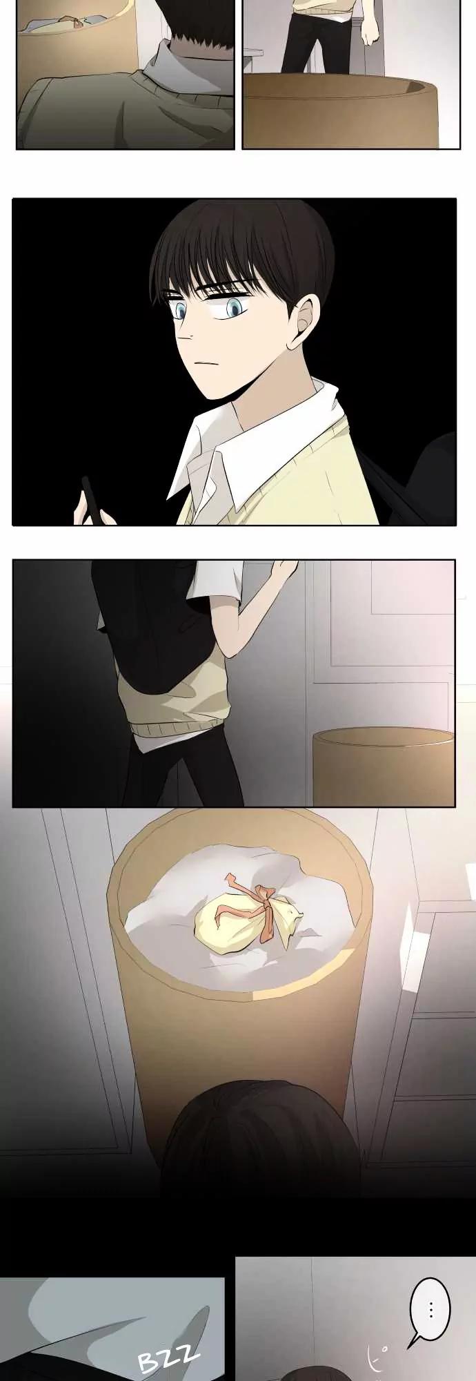 Kakao 79% Chapter 18 page 5 - Chapter 18: Contradiction