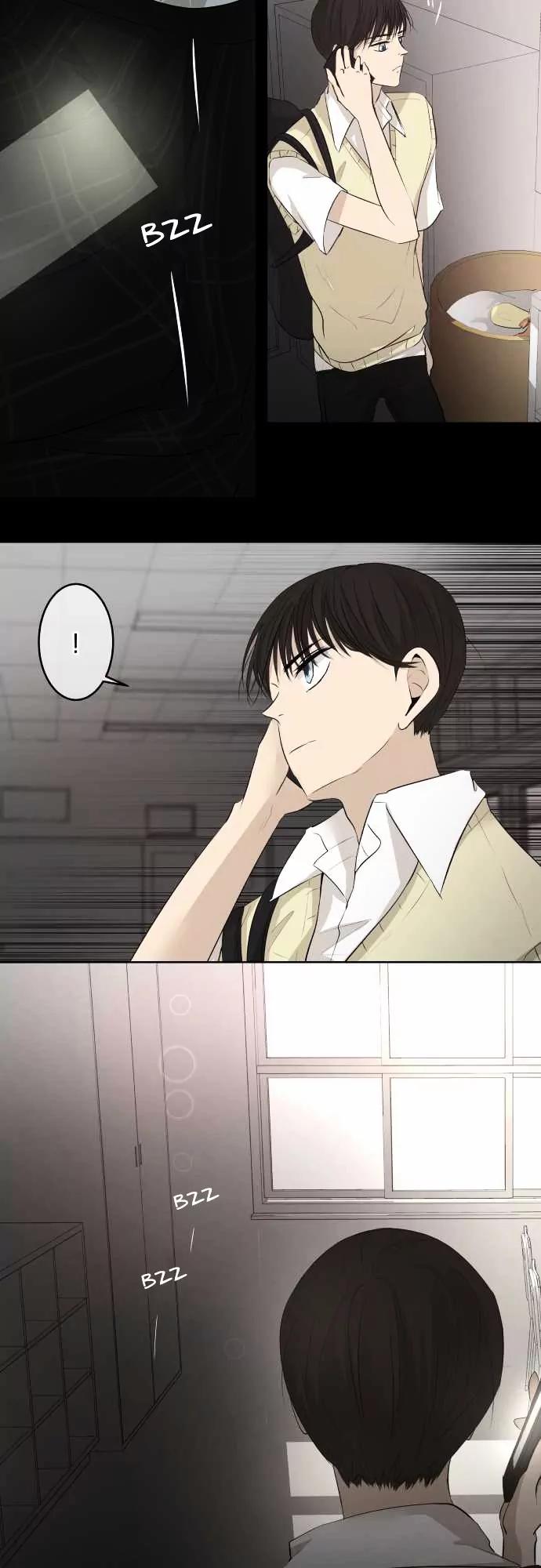 Kakao 79% Chapter 18 page 6 - Chapter 18: Contradiction