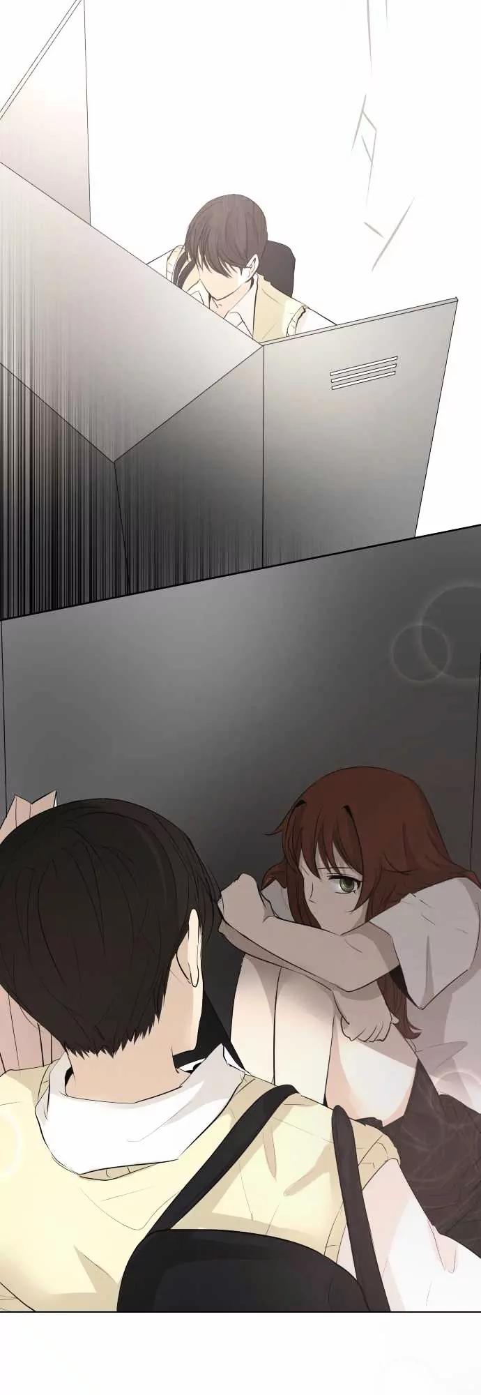 Kakao 79% Chapter 18 page 8 - Chapter 18: Contradiction