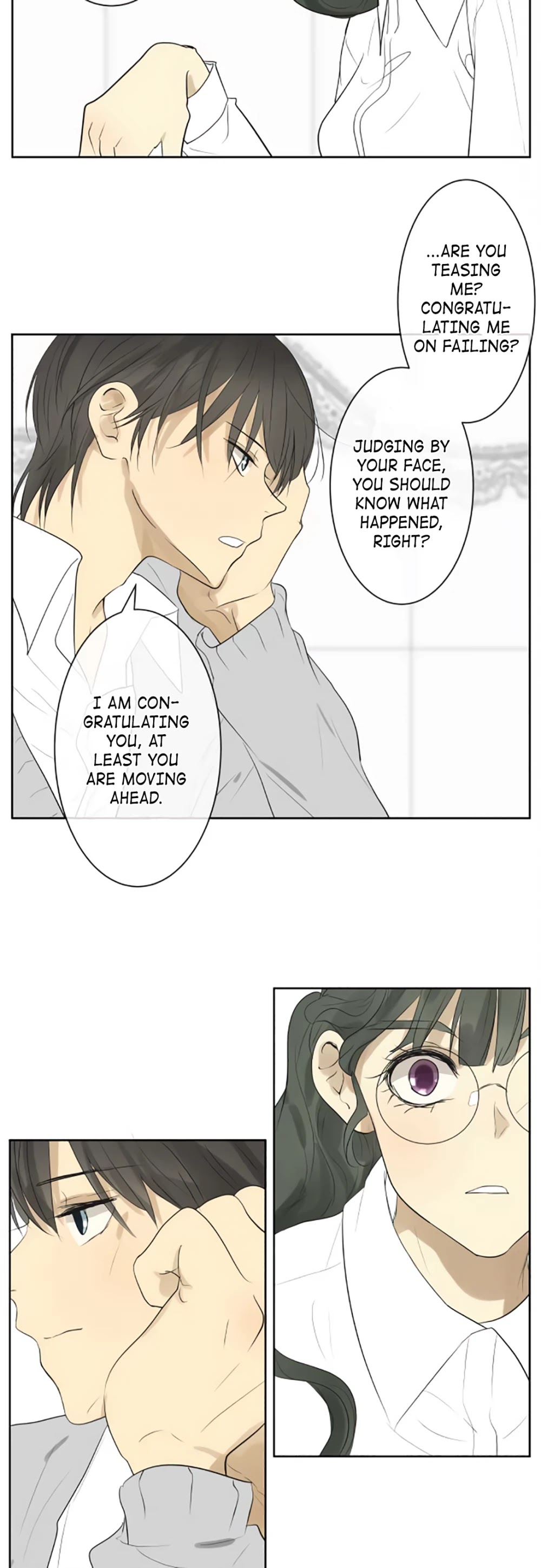 Kakao 79% Chapter 182 page 13 - Chapter 182: My Sister Isn't Cute At All