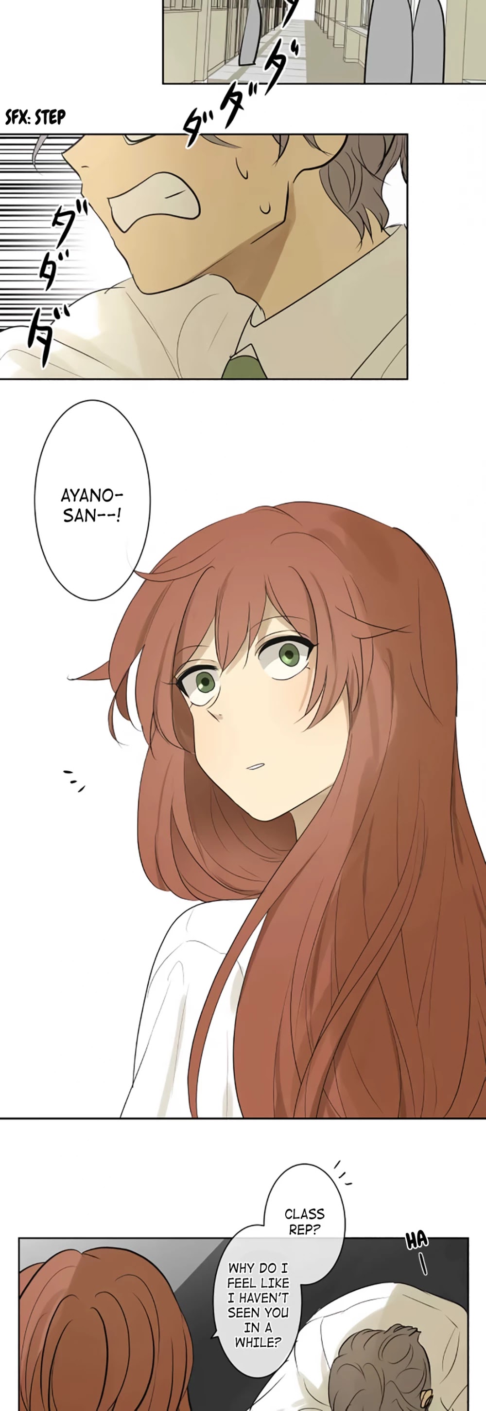Kakao 79% Chapter 182 page 15 - Chapter 182: My Sister Isn't Cute At All