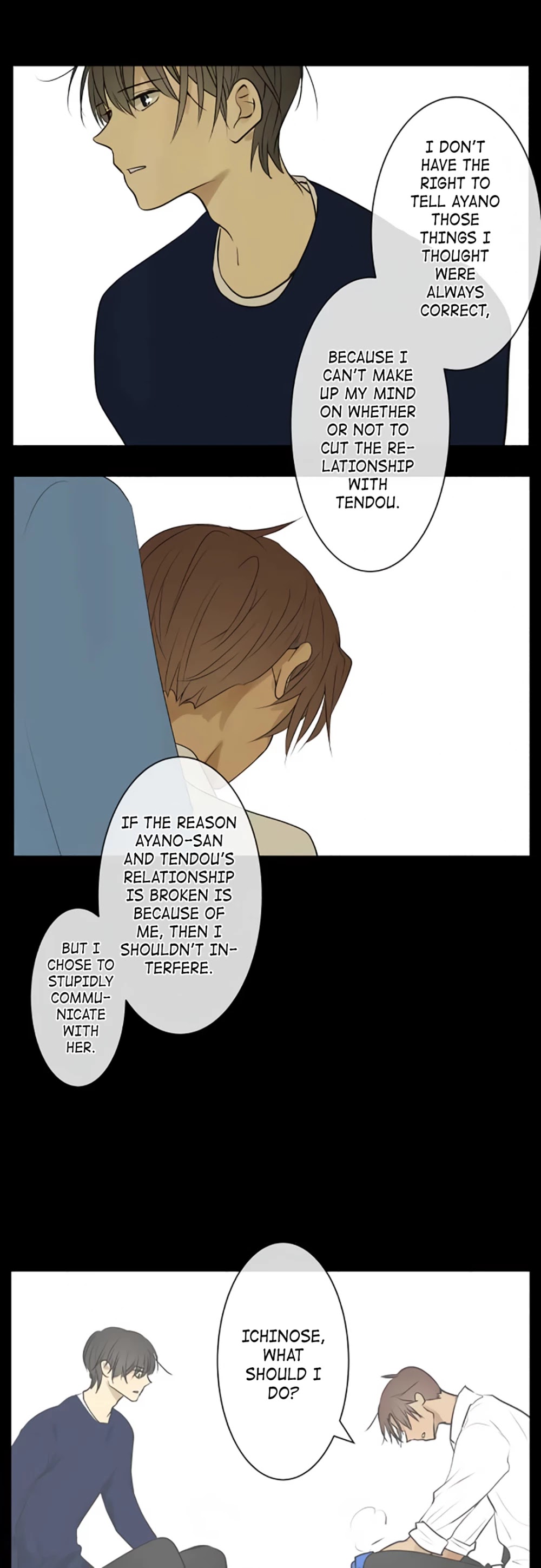 Kakao 79% Chapter 182 page 6 - Chapter 182: My Sister Isn't Cute At All