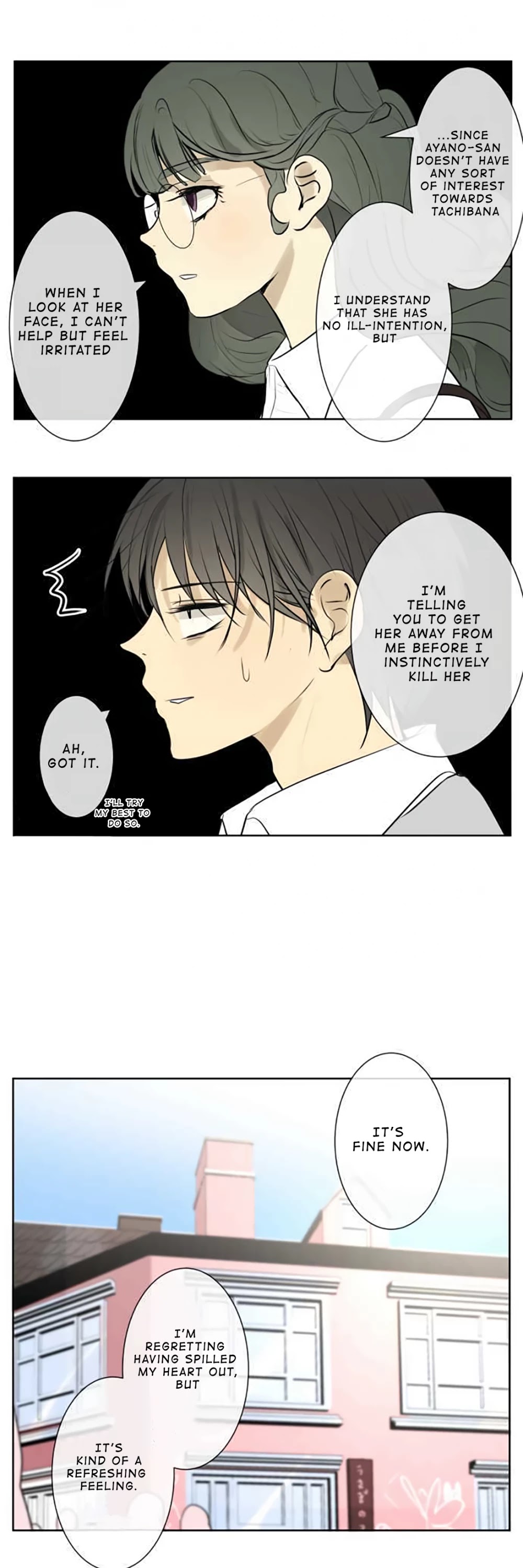 Kakao 79% Chapter 183 page 4 - Chapter 183: What Dating Is All About (1)