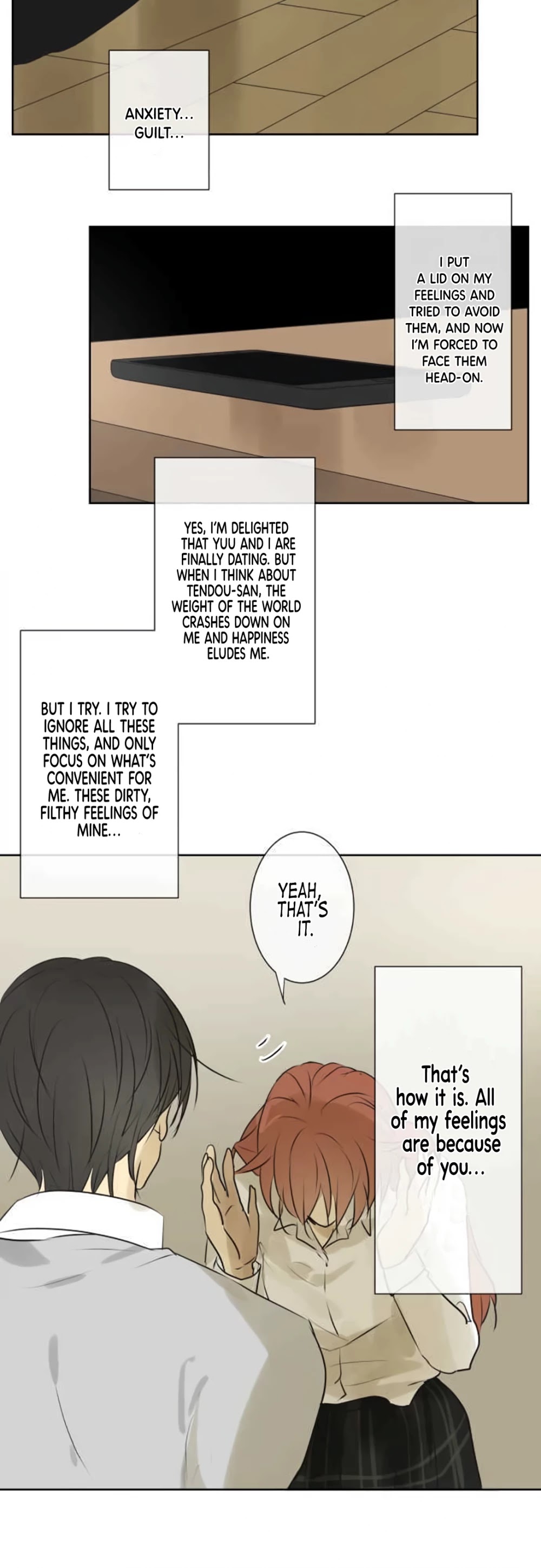 Kakao 79% Chapter 184 page 17 - Chapter 184: What Dating Is All About (2)