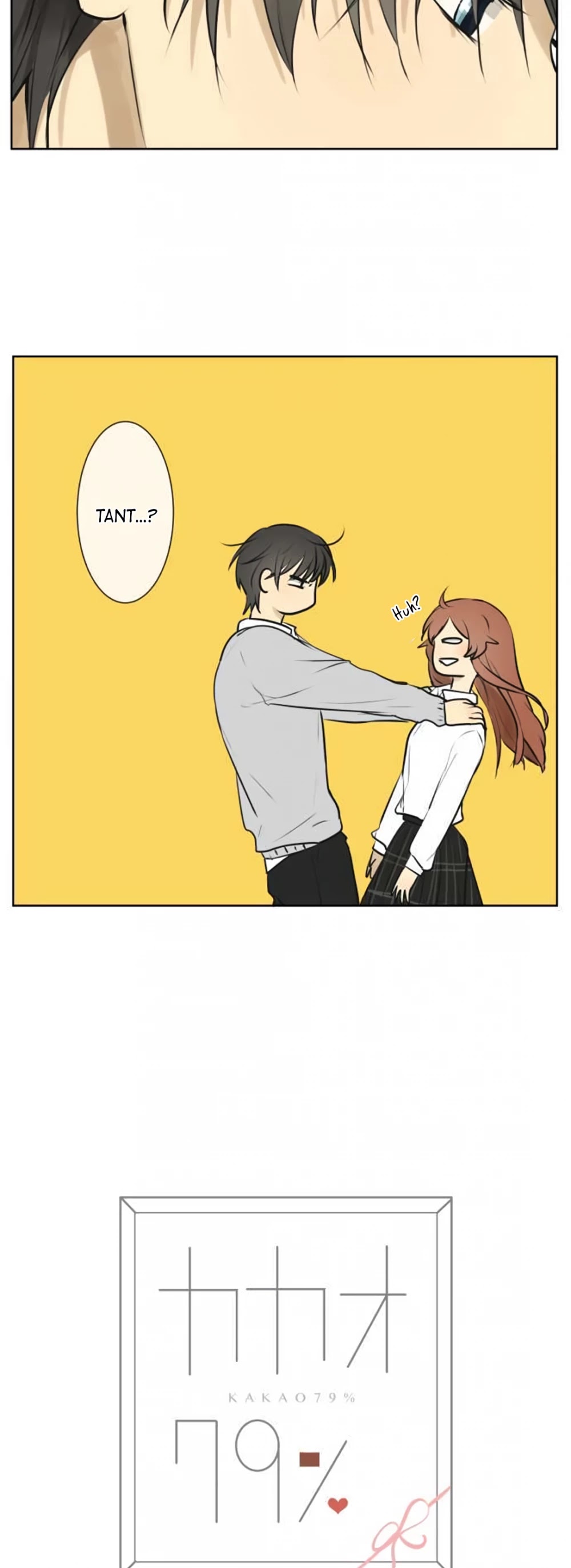 Kakao 79% Chapter 184 page 5 - Chapter 184: What Dating Is All About (2)
