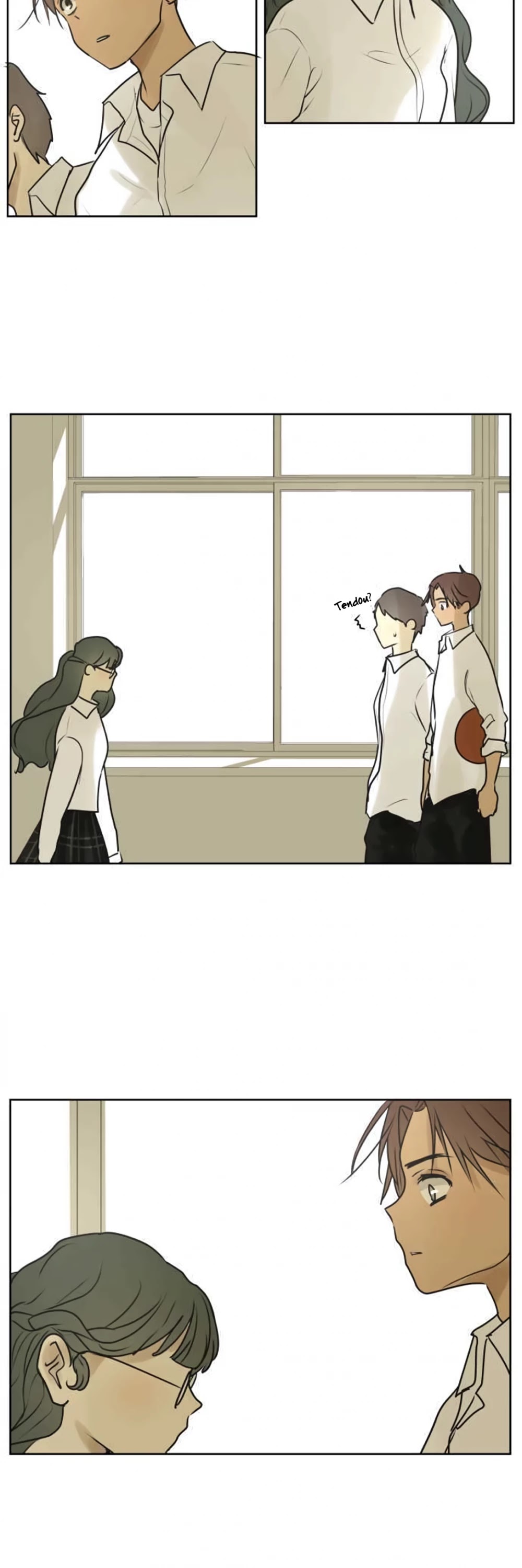 Kakao 79% Chapter 185 page 16 - Chapter 185: What Dating Is All About (3)