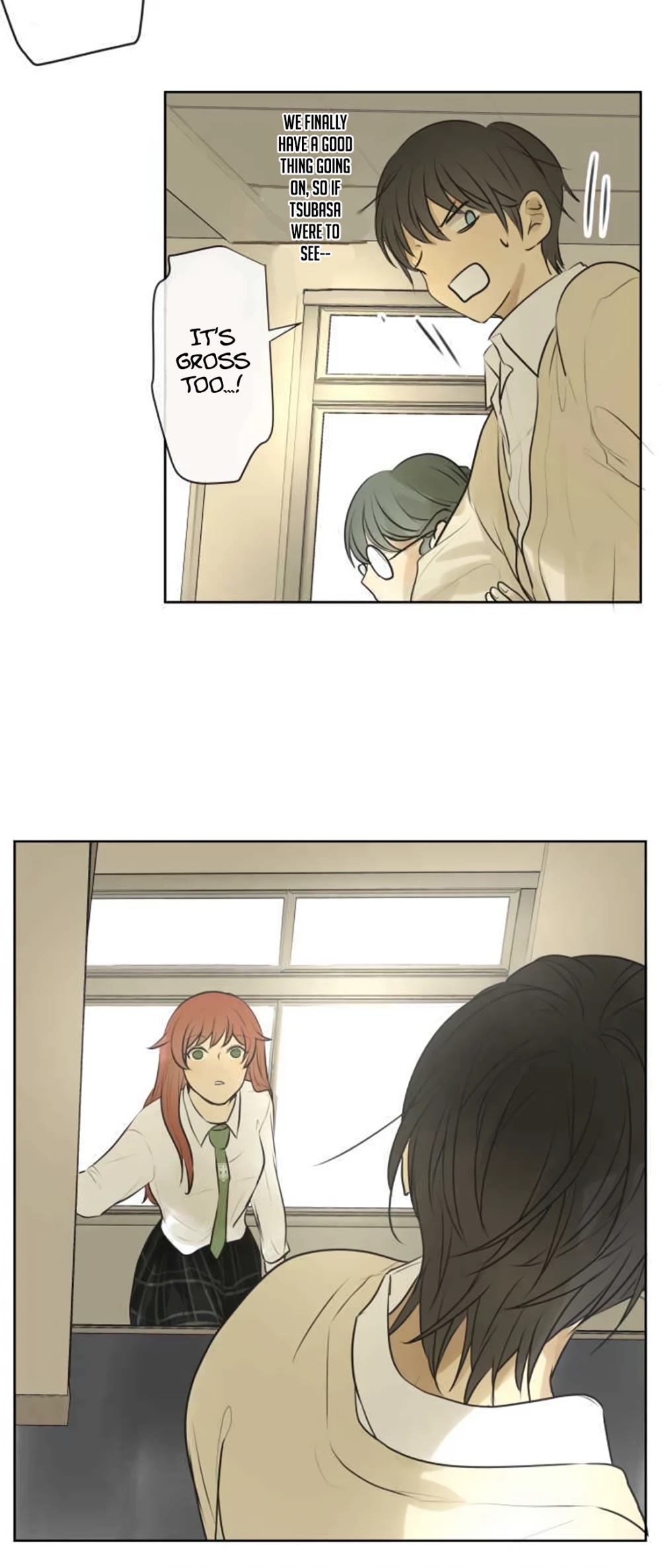 Kakao 79% Chapter 186 page 16 - Chapter 186: Tangled