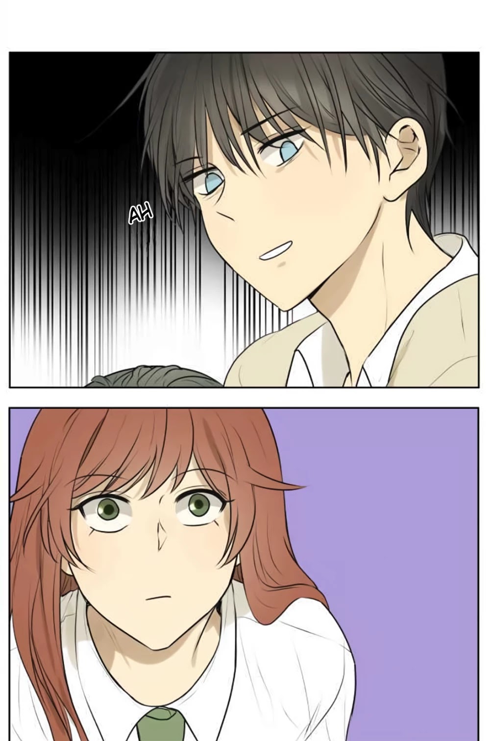 Kakao 79% Chapter 186 page 17 - Chapter 186: Tangled