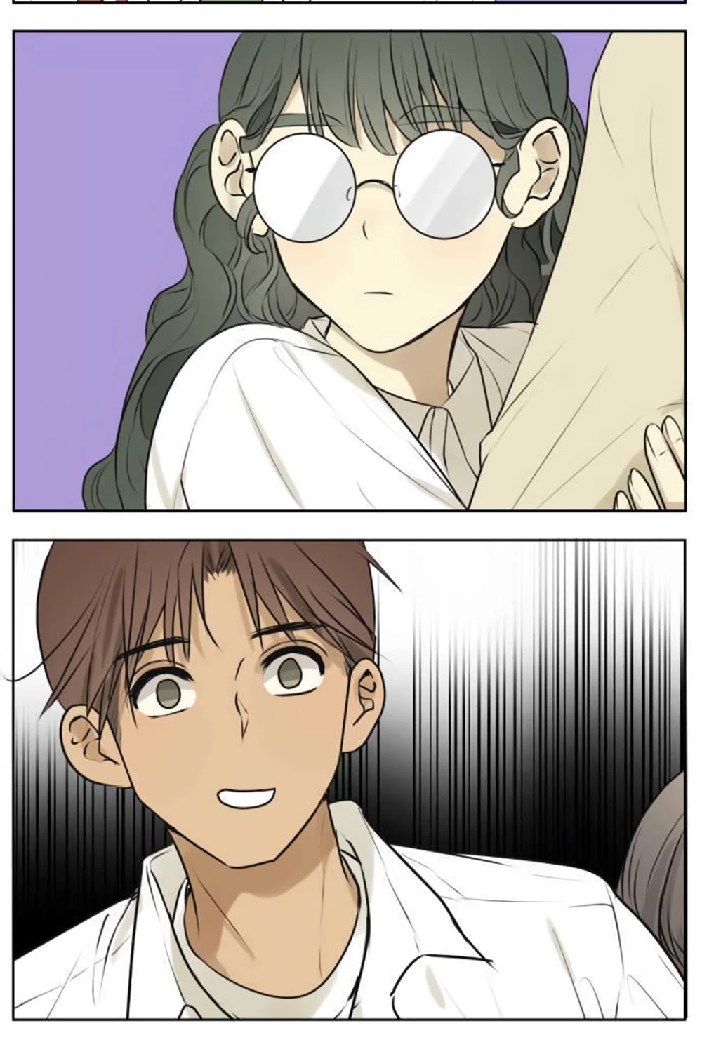 Kakao 79% Chapter 186 page 18 - Chapter 186: Tangled