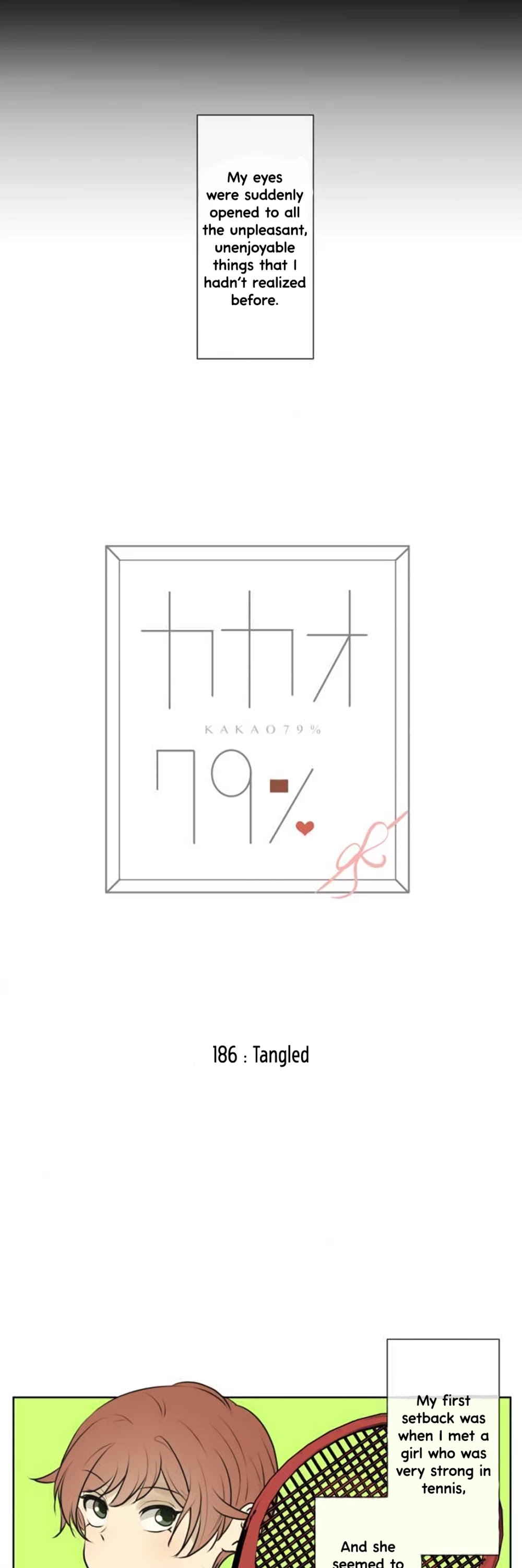 Kakao 79% Chapter 186 page 3 - Chapter 186: Tangled