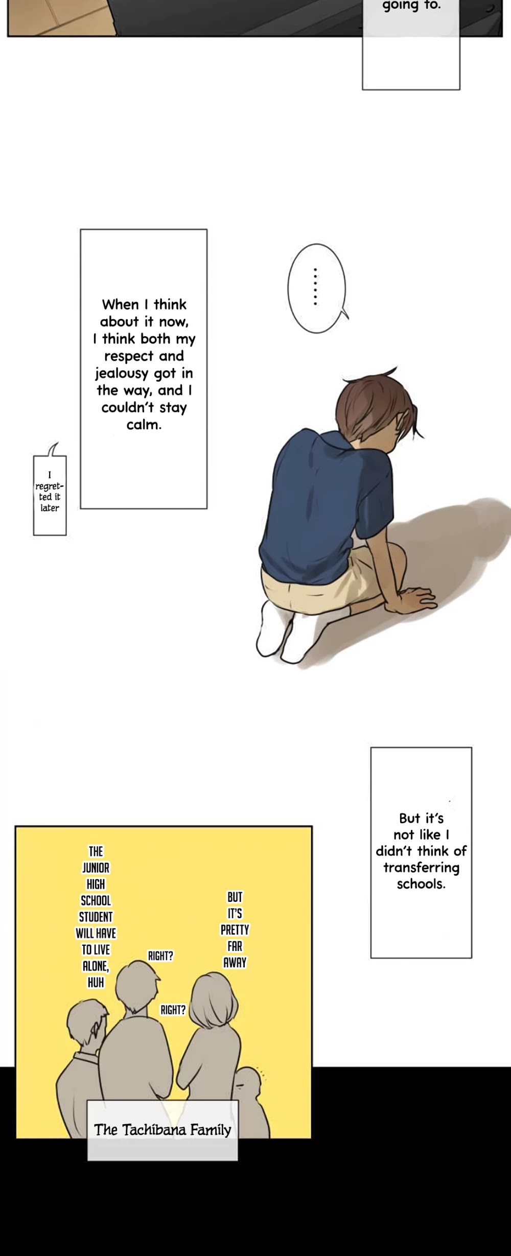 Kakao 79% Chapter 186 page 7 - Chapter 186: Tangled