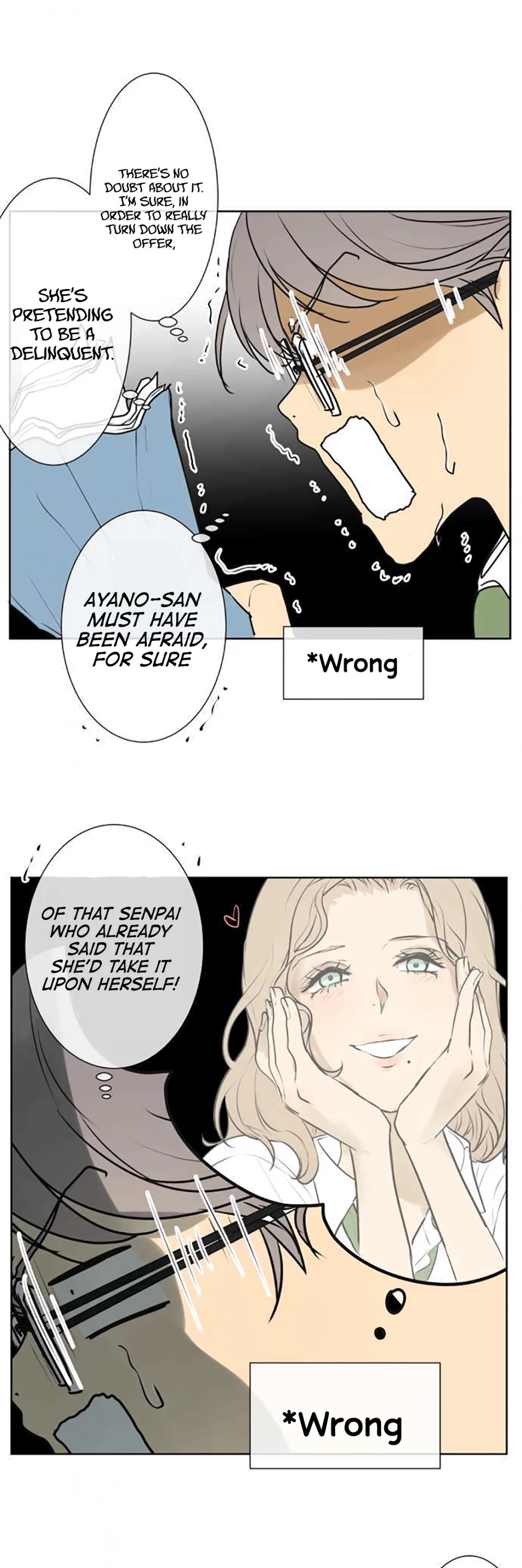 Kakao 79% Chapter 187 page 14 - Chapter 187: Buzz (1)