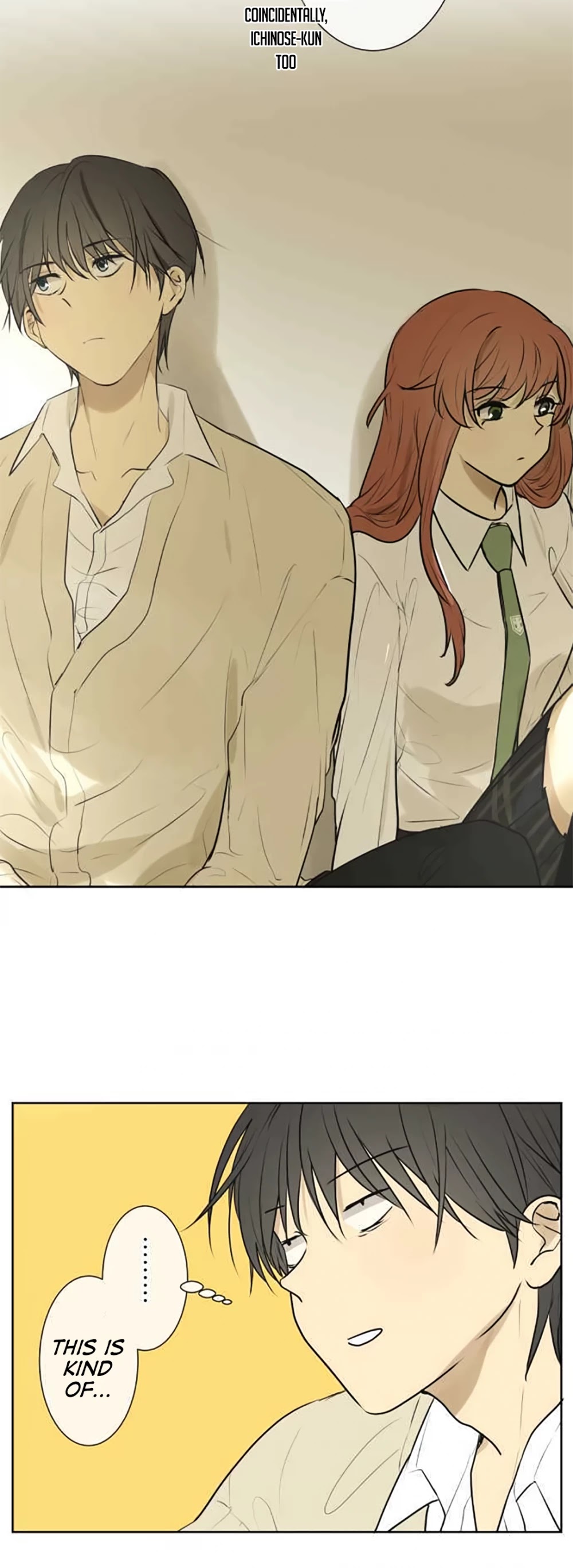 Kakao 79% Chapter 187 page 16 - Chapter 187: Buzz (1)