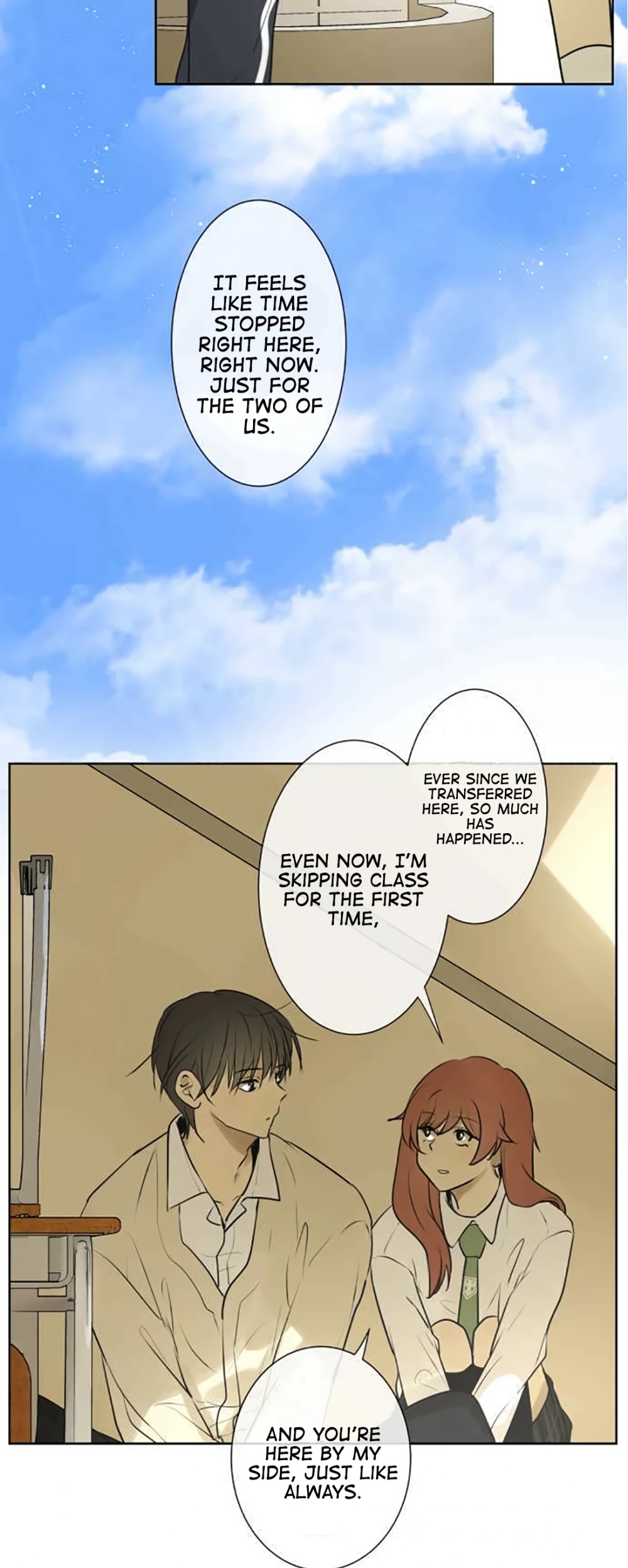 Kakao 79% Chapter 187 page 20 - Chapter 187: Buzz (1)