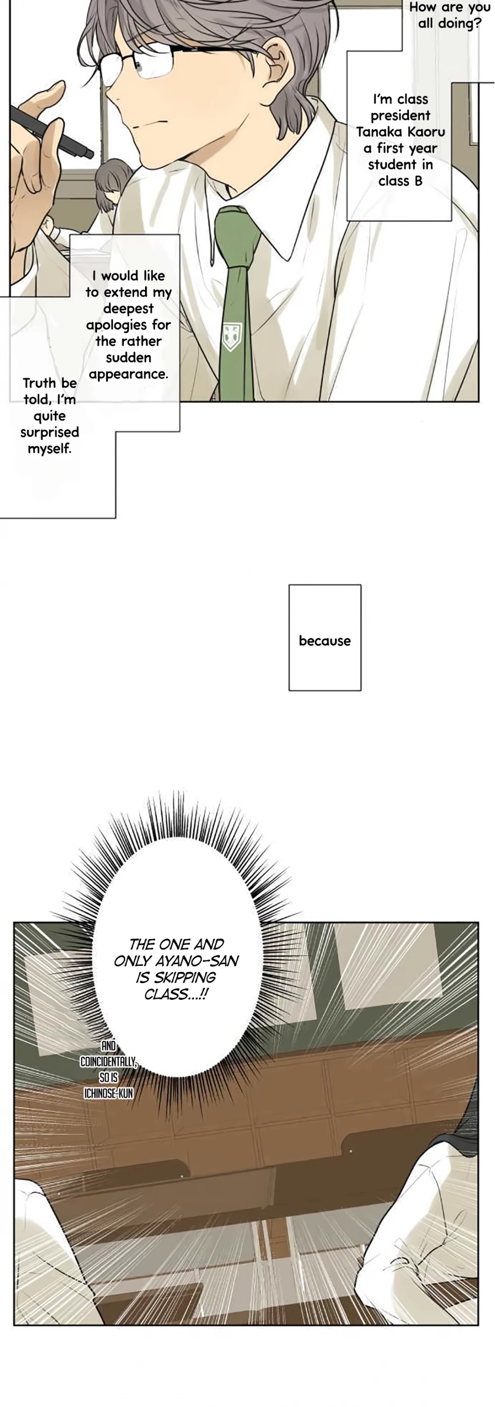 Kakao 79% Chapter 187 page 5 - Chapter 187: Buzz (1)