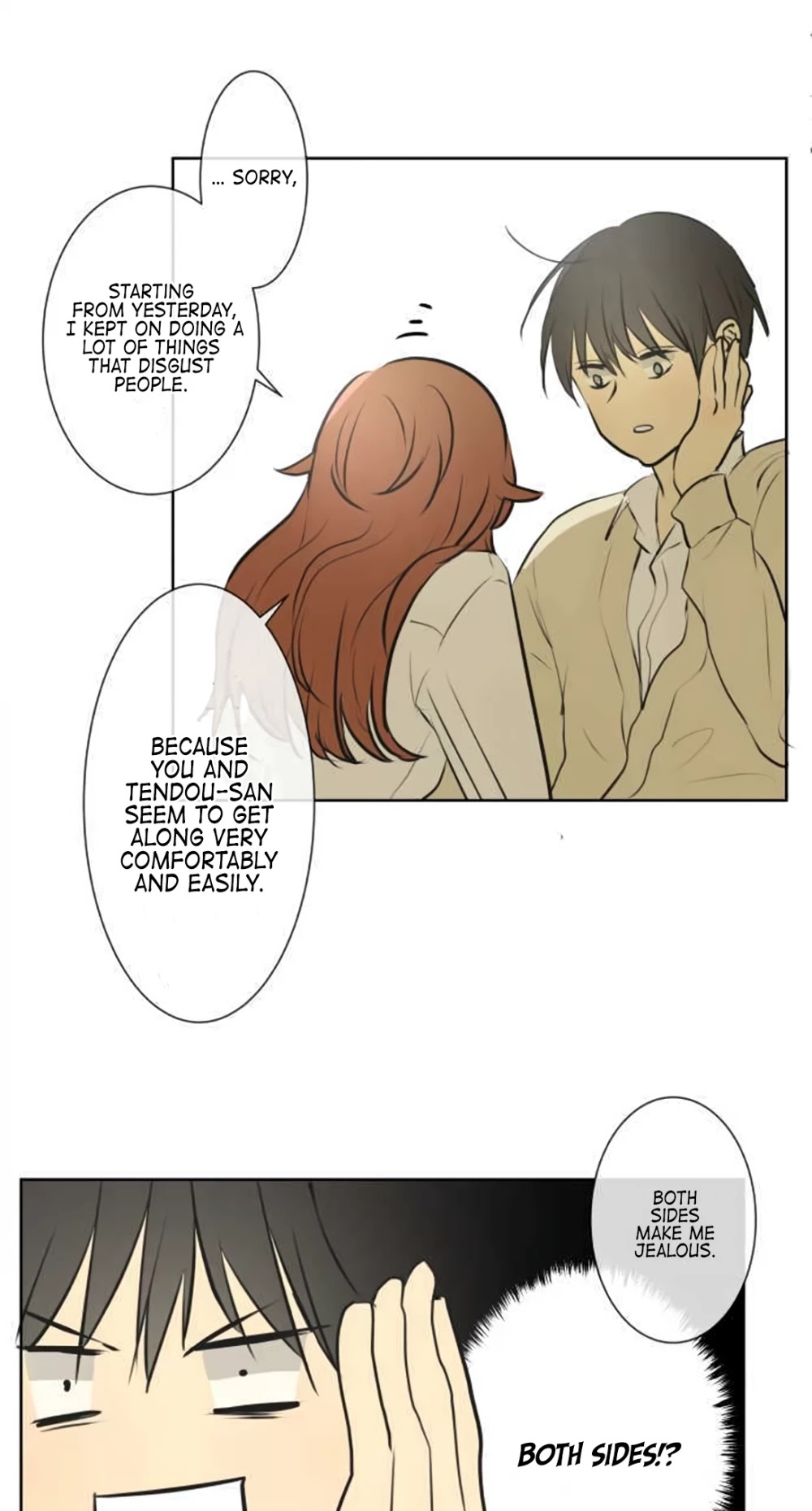 Kakao 79% Chapter 188 page 30 - Chapter 188: Buzz (2)