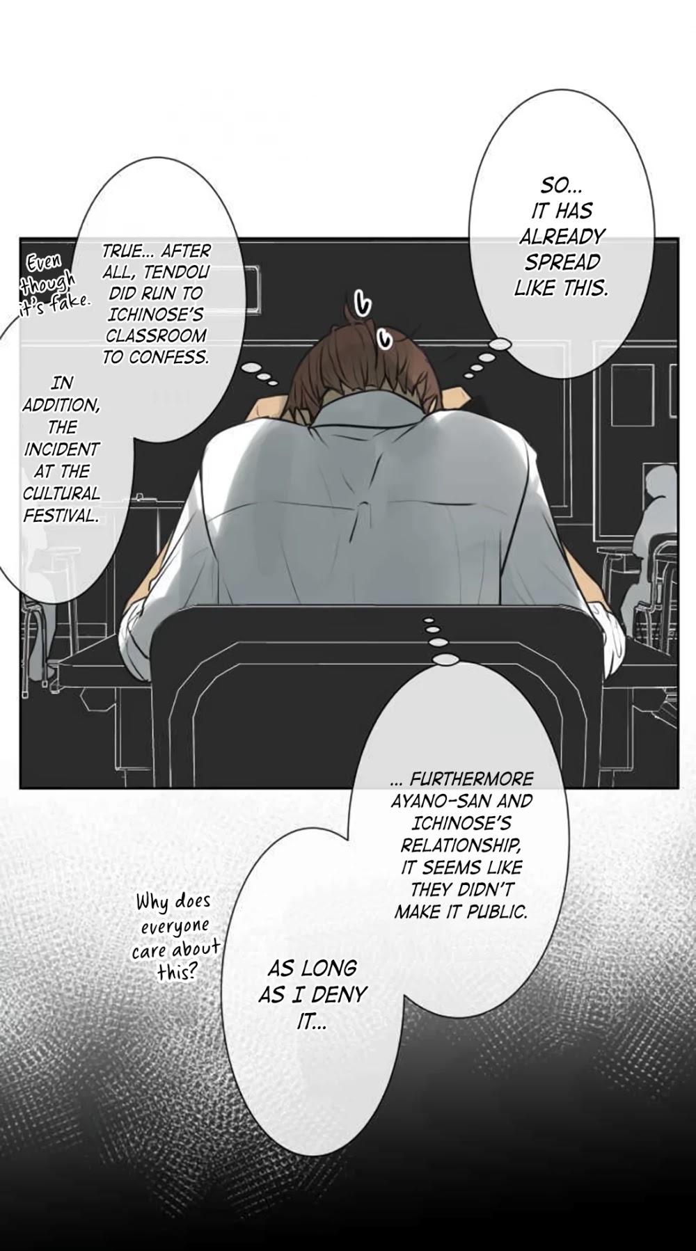 Kakao 79% Chapter 188 page 5 - Chapter 188: Buzz (2)