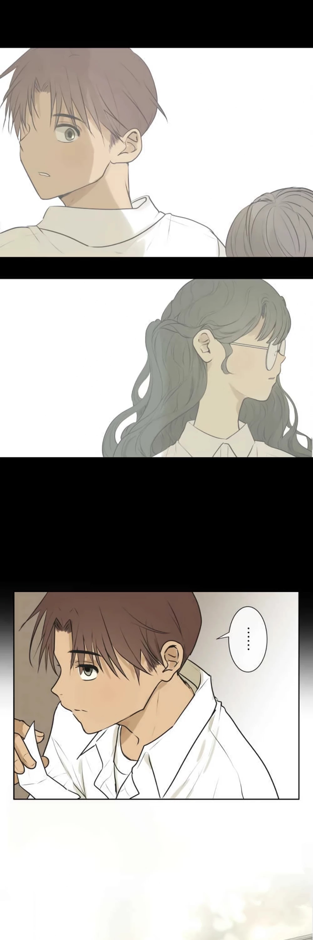 Kakao 79% Chapter 188 page 7 - Chapter 188: Buzz (2)
