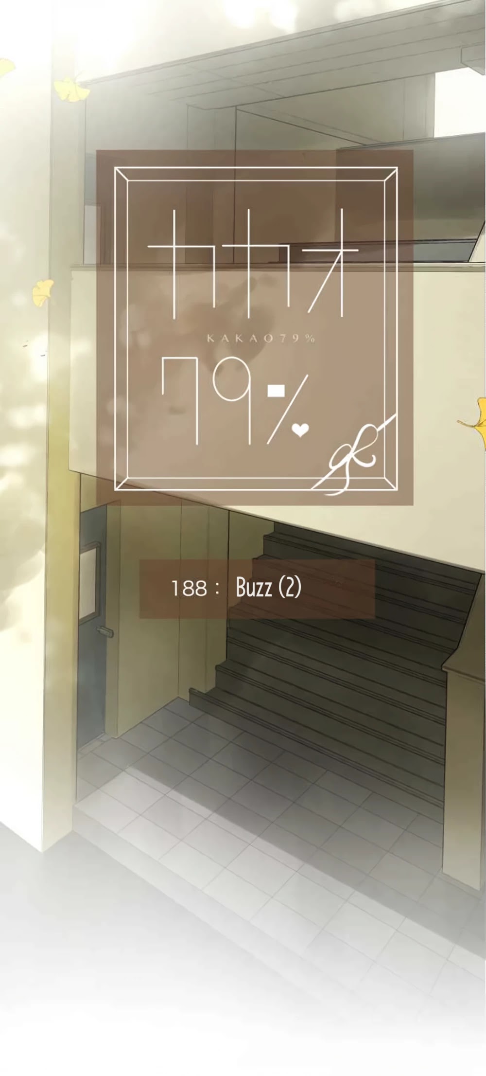 Kakao 79% Chapter 188 page 8 - Chapter 188: Buzz (2)
