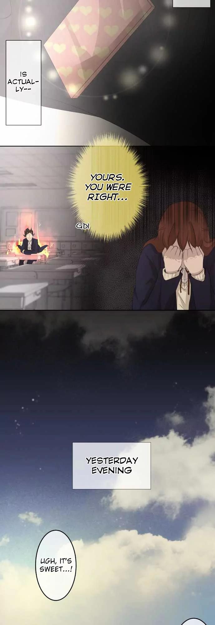 Kakao 79% Chapter 19.5 page 15 - Chapter 19.5 : Happy Valentine's Day