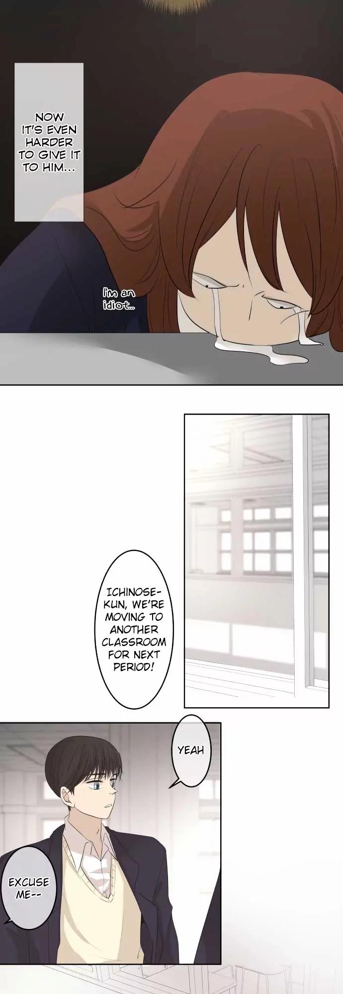 Kakao 79% Chapter 19.5 page 21 - Chapter 19.5 : Happy Valentine's Day