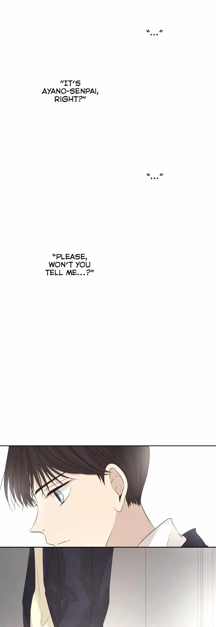 Kakao 79% Chapter 19.5 page 23 - Chapter 19.5 : Happy Valentine's Day