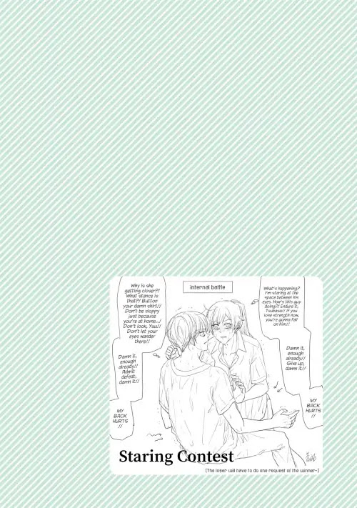 Kakao 79% Chapter 19.6 page 6 - Chapter 19.6: Volume 2 Extras