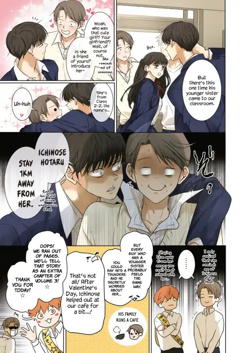 Kakao 79% Chapter 19.6 page 9 - Chapter 19.6: Volume 2 Extras
