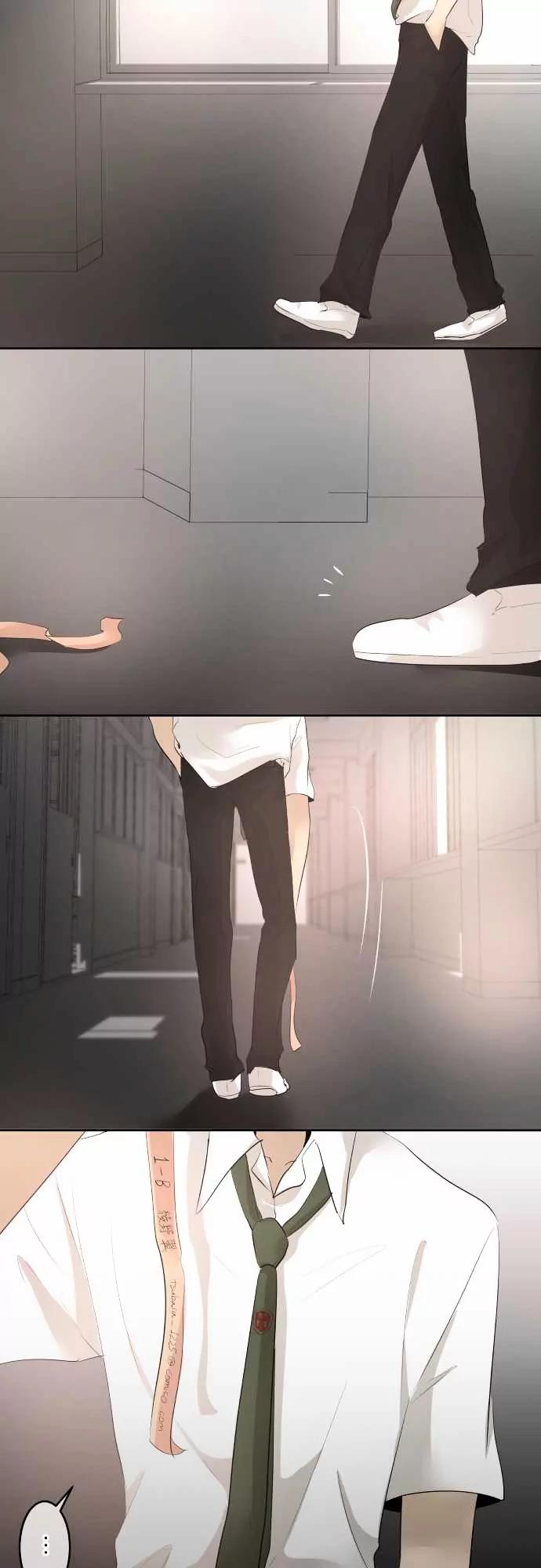 Kakao 79% Chapter 19 page 27 - Chapter 19 : Together