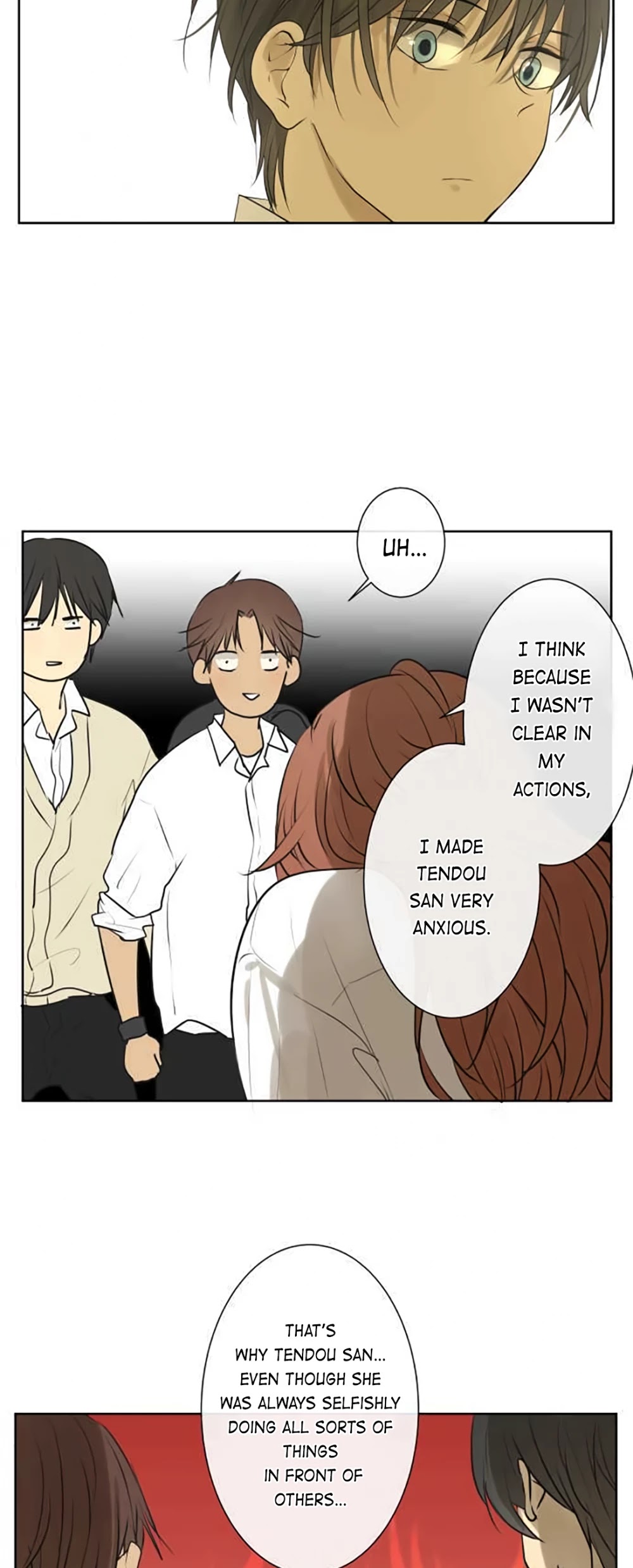 Kakao 79% Chapter 190 page 3 - Chapter 190: Enclosure (2)