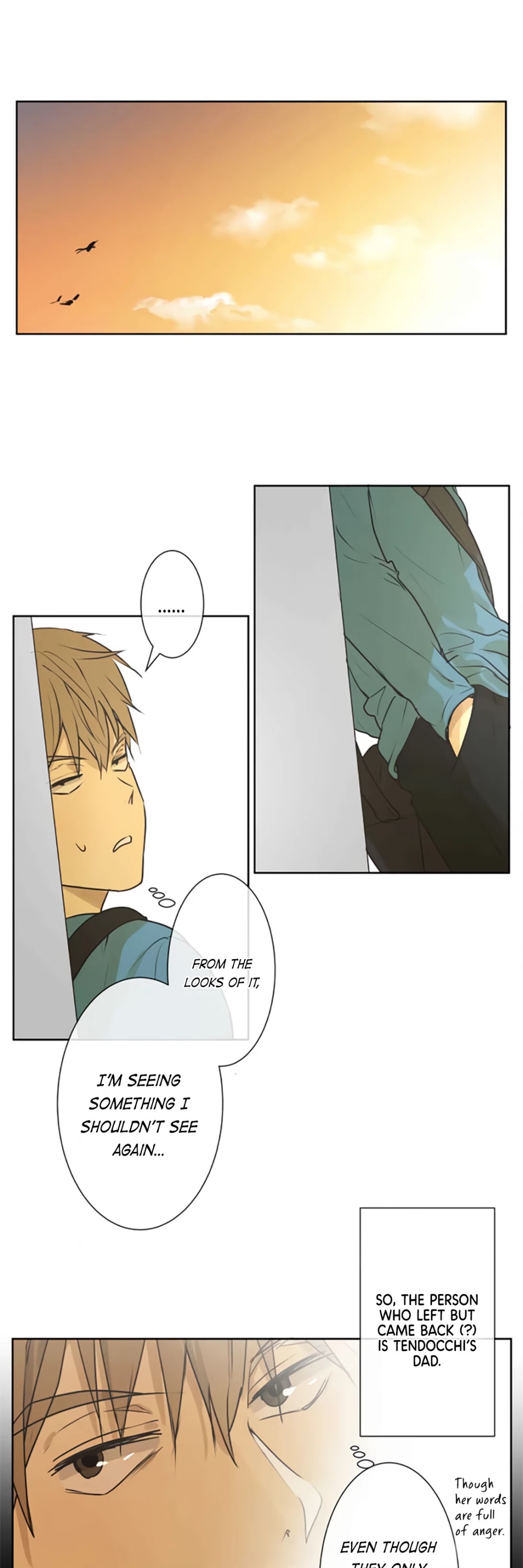 Kakao 79% Chapter 192 page 12 - Chapter 192: Enclosure (4)