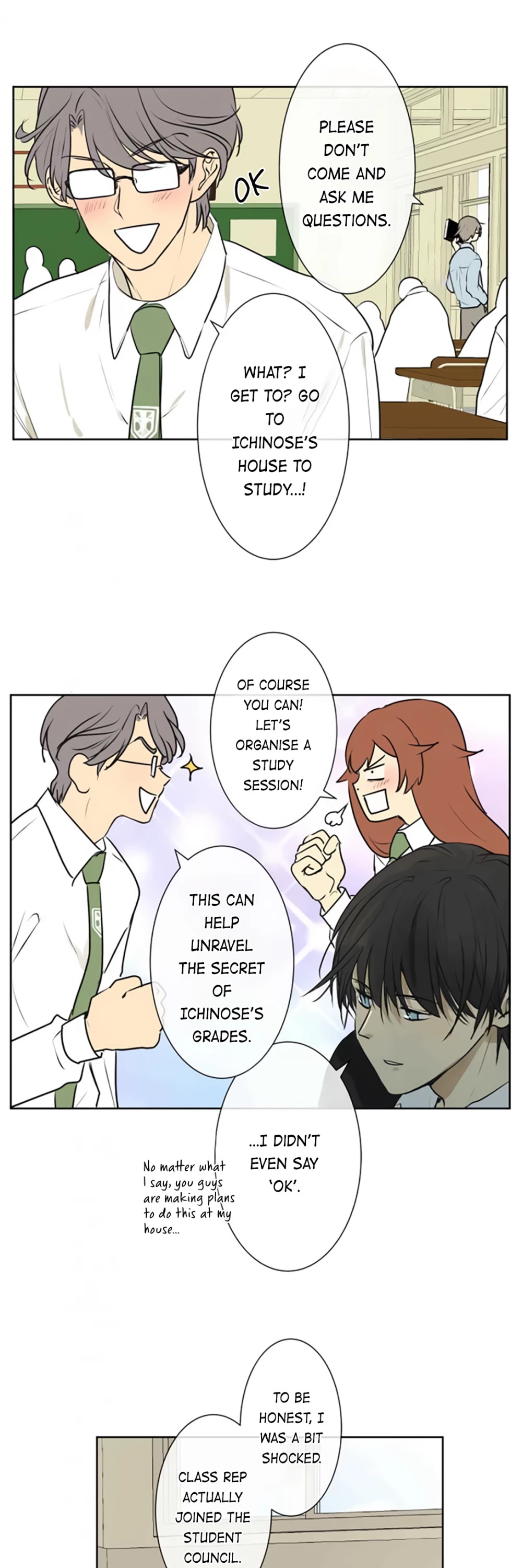 Kakao 79% Chapter 192 page 18 - Chapter 192: Enclosure (4)