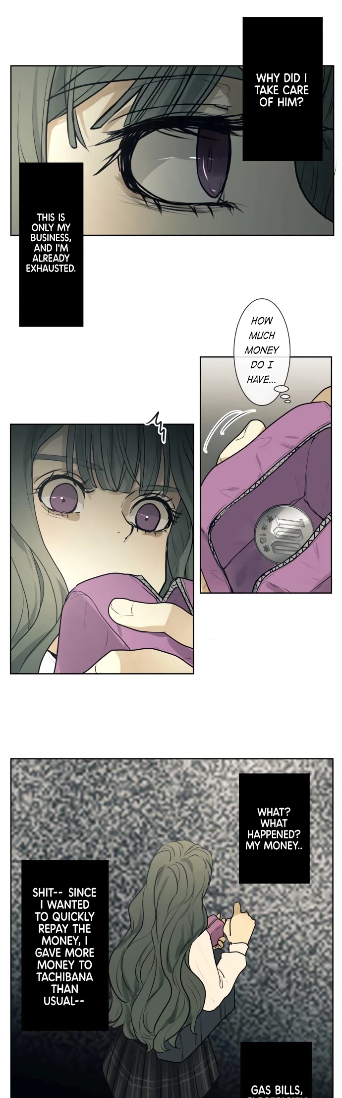 Kakao 79% Chapter 194 page 16 - Chapter 194: Enclosure (6)