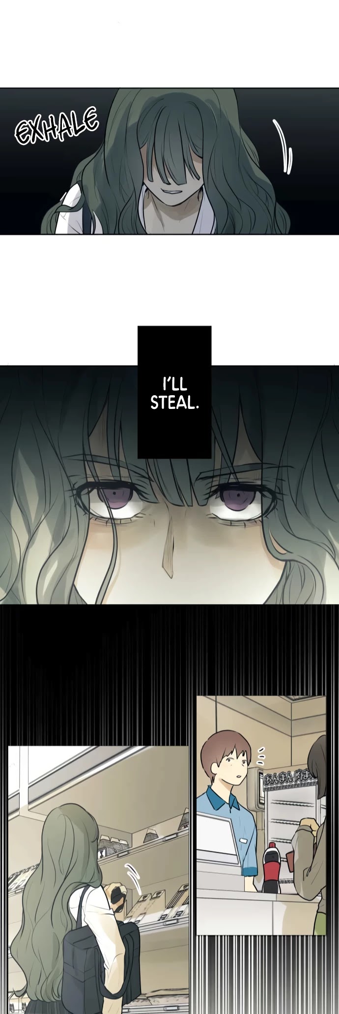 Kakao 79% Chapter 194 page 20 - Chapter 194: Enclosure (6)