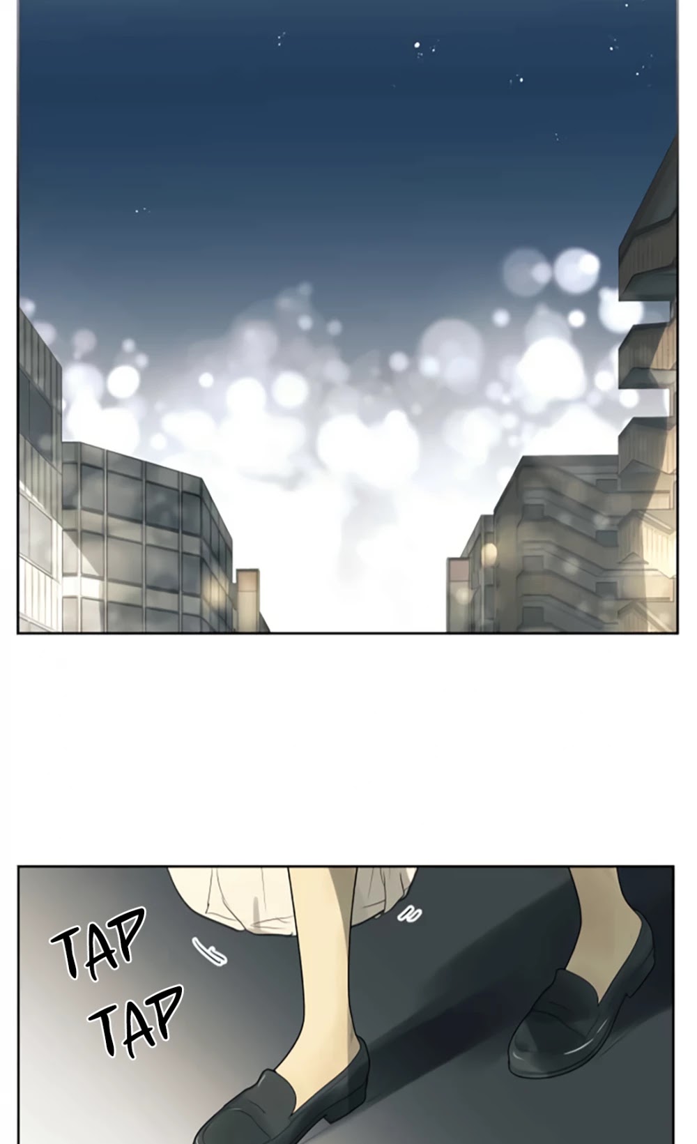 Kakao 79% Chapter 195 page 25 - Chapter 195: Enclosure (7)