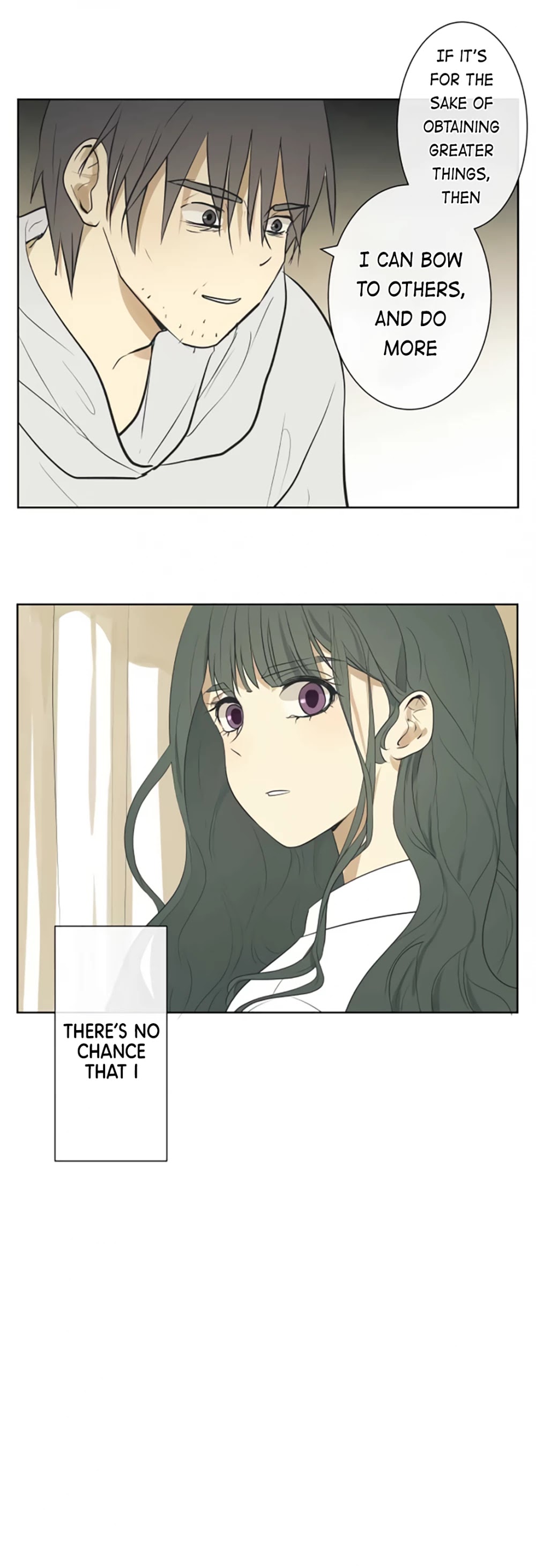Kakao 79% Chapter 196 page 17 - Chapter 196: Enclosure (8)