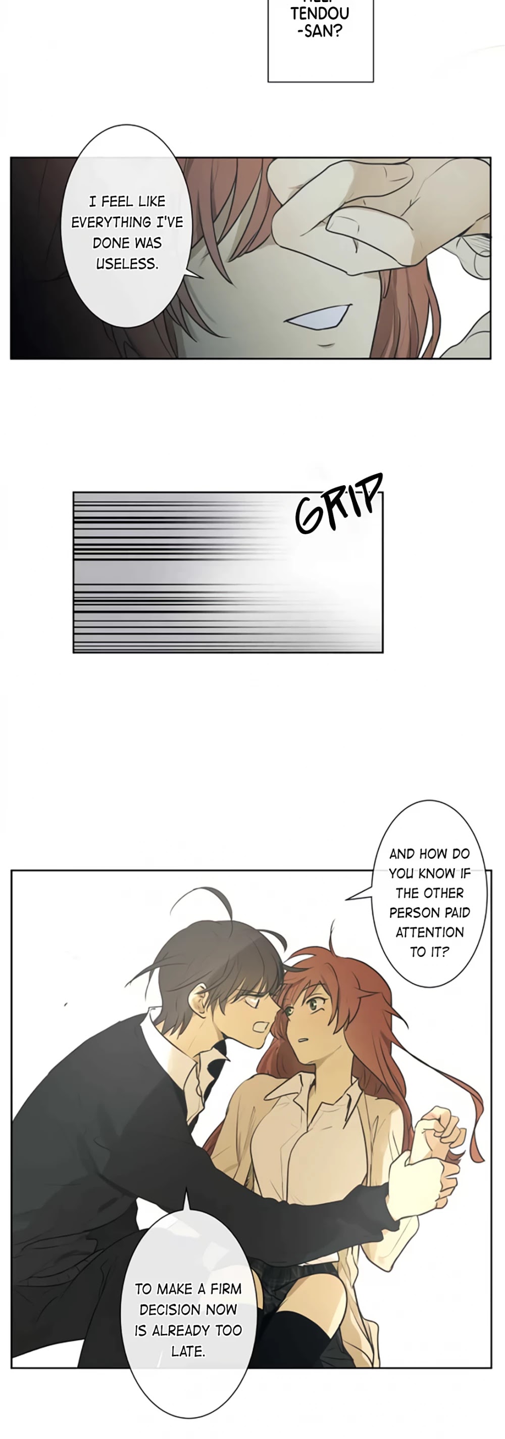 Kakao 79% Chapter 197 page 15 - Chapter 197: Priority (1)