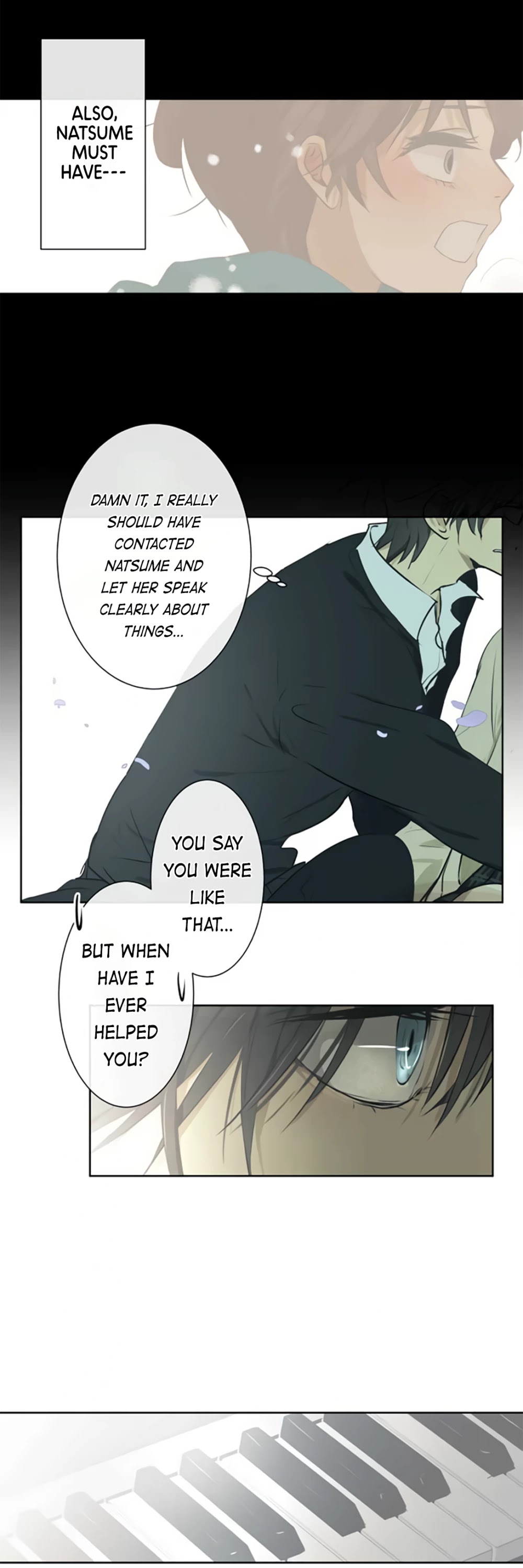 Kakao 79% Chapter 197 page 17 - Chapter 197: Priority (1)